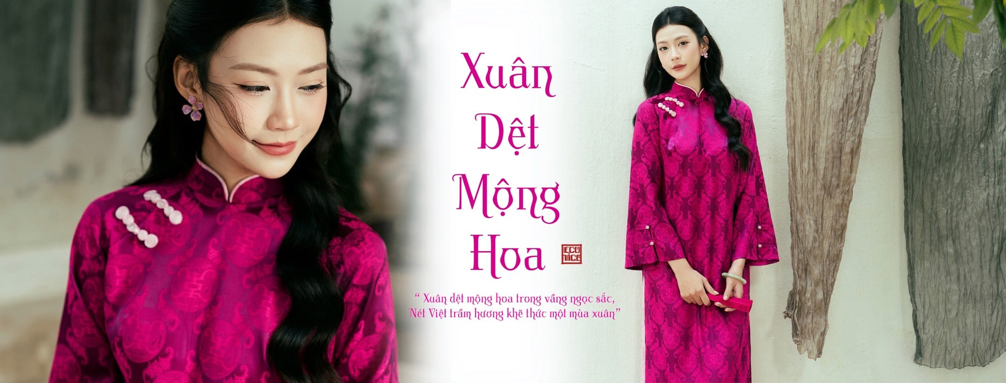 ms_banner_img2_2048x2048