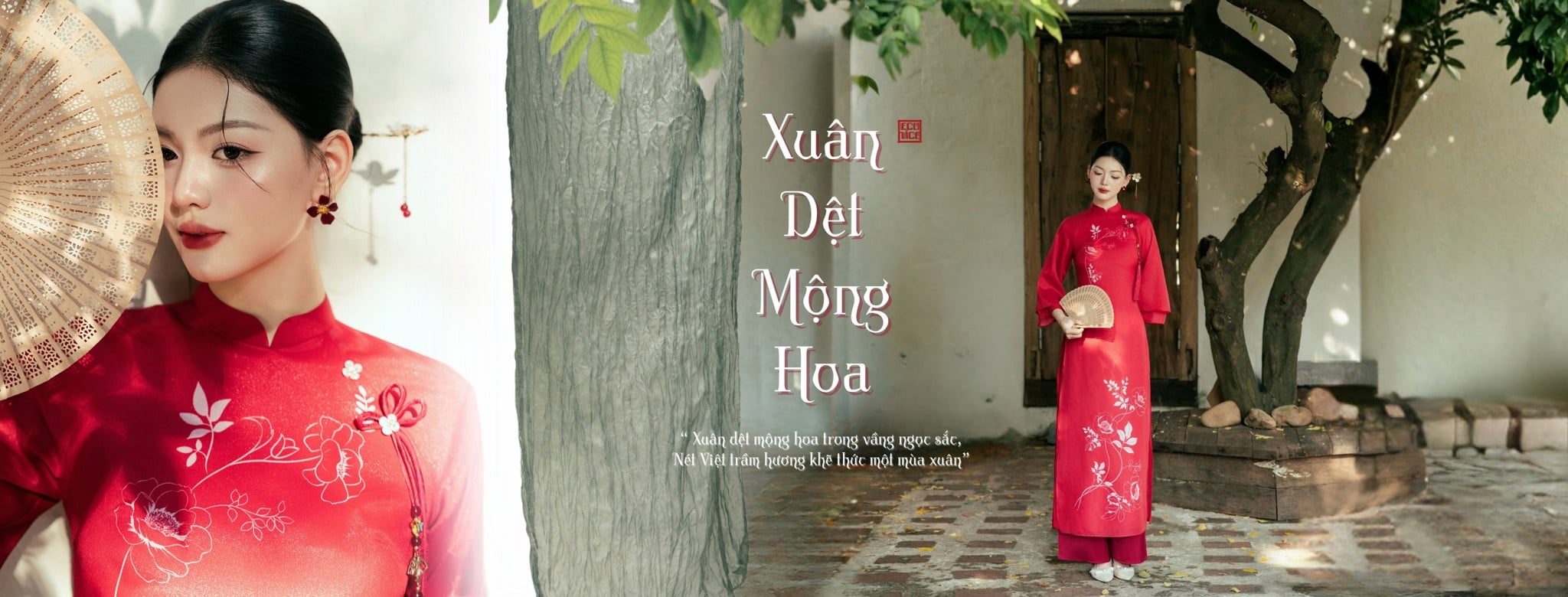 ms_banner_img3_2048x2048