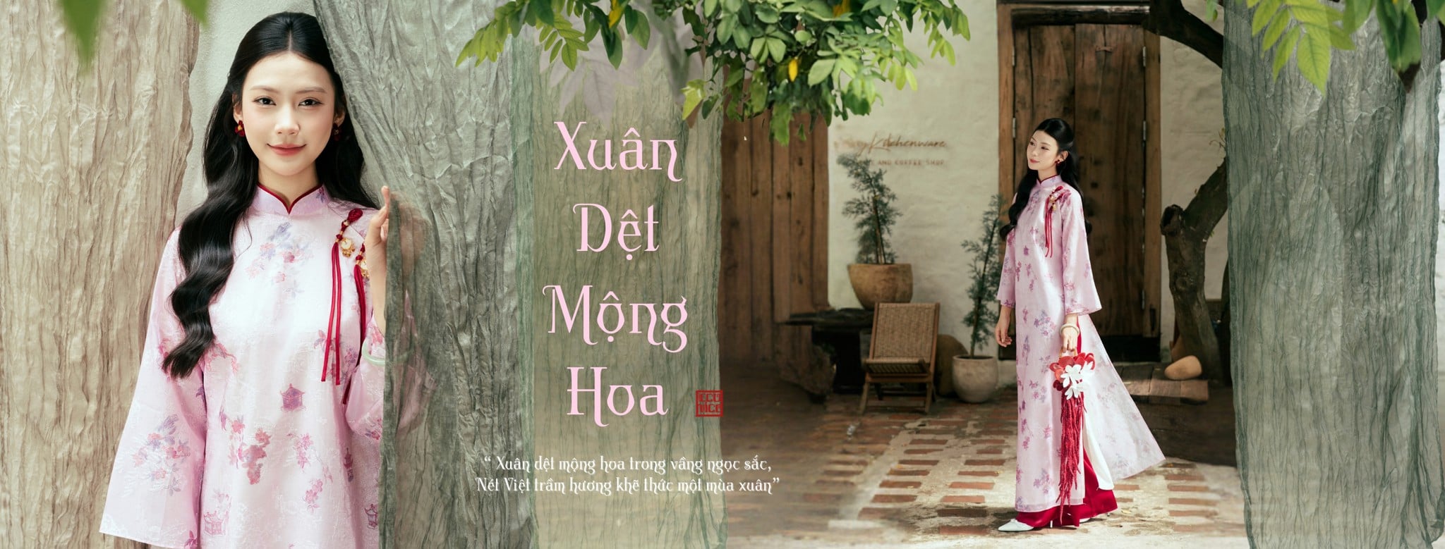 ms_banner_img4_2048x2048